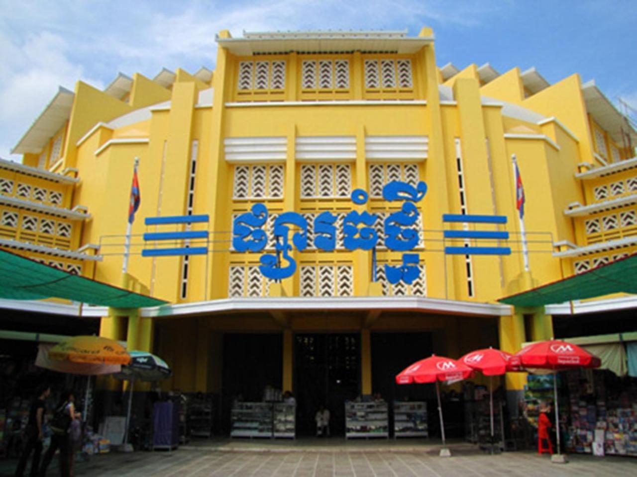 Cardamom Hotel&Apartment Phnom-Penh Buitenkant foto